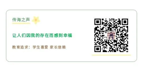 距中考34天丨这件事,我又做了三年 第6张