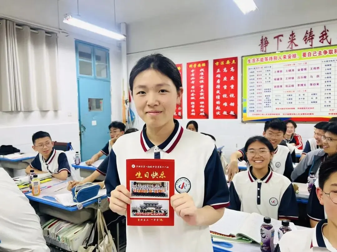 距中考34天丨这件事,我又做了三年 第8张