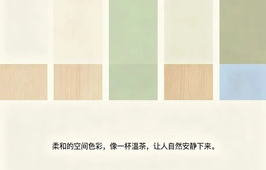 中考冲刺|中学生书房4大布局,稳心神、提专注力、超常发挥 第4张