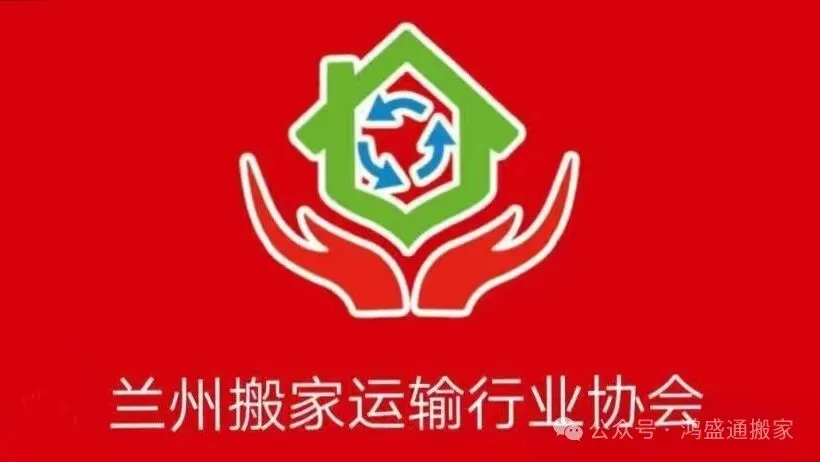 全力以赴,不负韶华——致备战中考的你 第1张