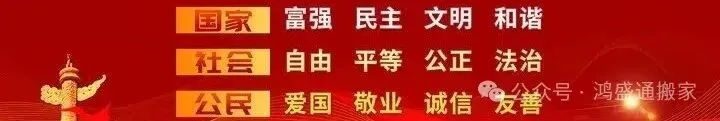 全力以赴,不负韶华——致备战中考的你 第5张