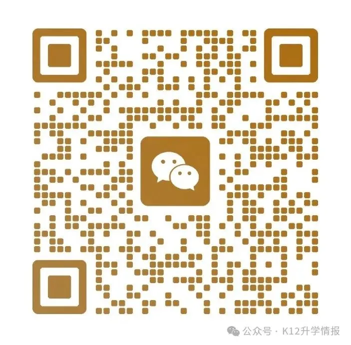 中考自主招生,今天报名!这7个事项一定要注意! 第25张 中考自主招生,今天报名!这7个事项一定要注意! 第25张
