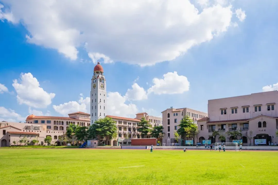 填好志愿可省超10万元?!就要填中考志愿了,多少分能冲公费生或半费生?5月17日,现场教你选学校! 第6张