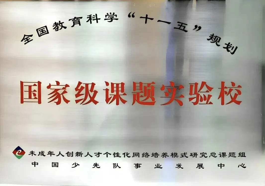 填好志愿可省超10万元?!就要填中考志愿了,多少分能冲公费生或半费生?5月17日,现场教你选学校! 第11张
