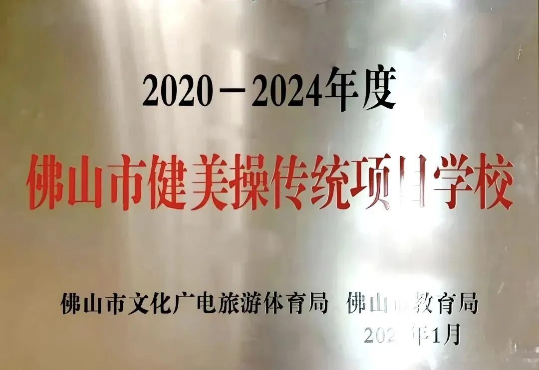 填好志愿可省超10万元?!就要填中考志愿了,多少分能冲公费生或半费生?5月17日,现场教你选学校! 第12张