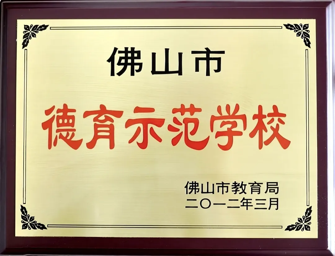 填好志愿可省超10万元?!就要填中考志愿了,多少分能冲公费生或半费生?5月17日,现场教你选学校! 第13张