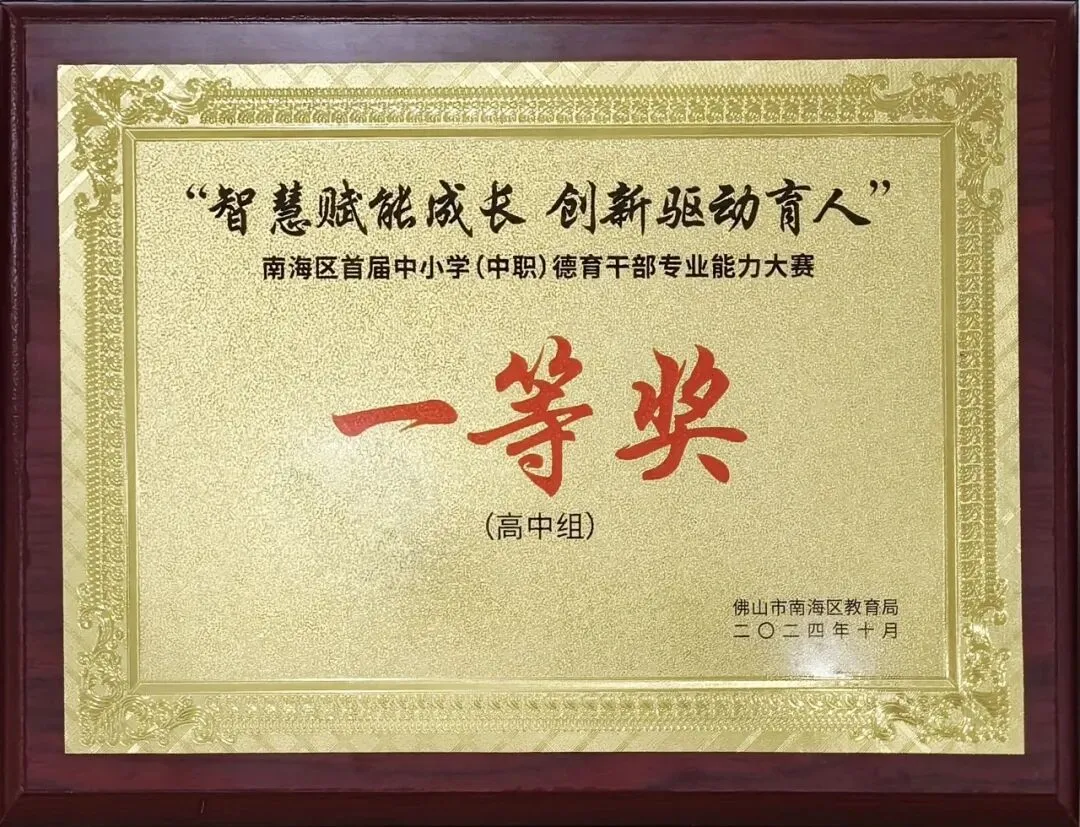 填好志愿可省超10万元?!就要填中考志愿了,多少分能冲公费生或半费生?5月17日,现场教你选学校! 第14张