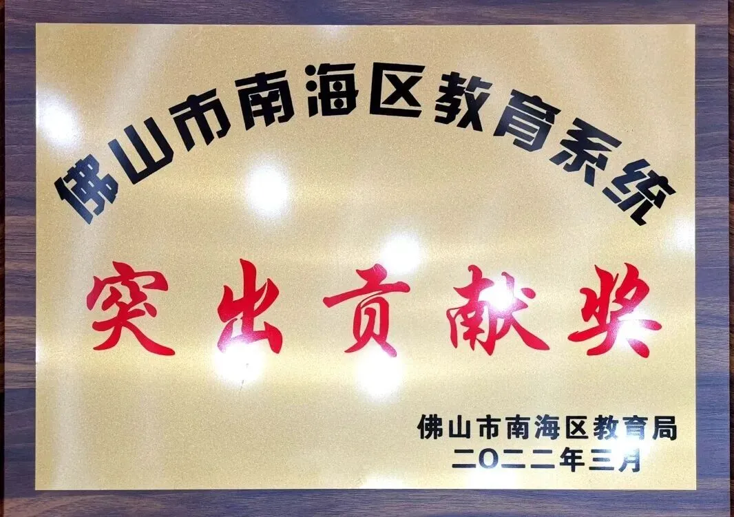 填好志愿可省超10万元?!就要填中考志愿了,多少分能冲公费生或半费生?5月17日,现场教你选学校! 第16张