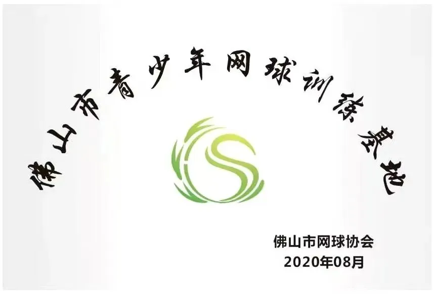 填好志愿可省超10万元?!就要填中考志愿了,多少分能冲公费生或半费生?5月17日,现场教你选学校! 第18张