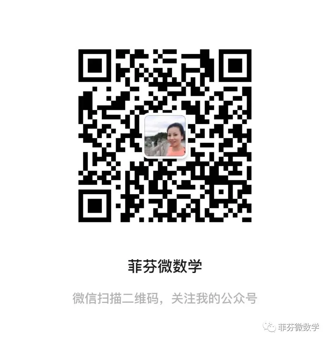 2026泉州初三数学模拟考试压轴题解析——刘菲芬 第96张