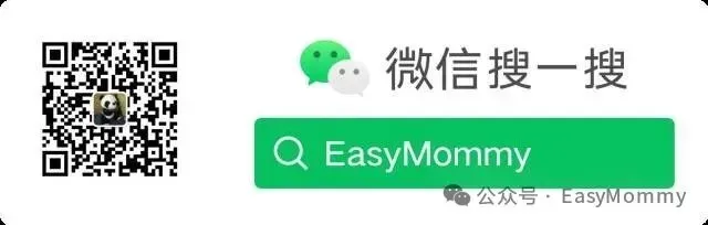 中考复习最后40天,死磕这3条黄金法则,把知识牢牢变成考分 第12张 中考复习最后40天,死磕这3条黄金法则,把知识牢牢变成考分 第12张