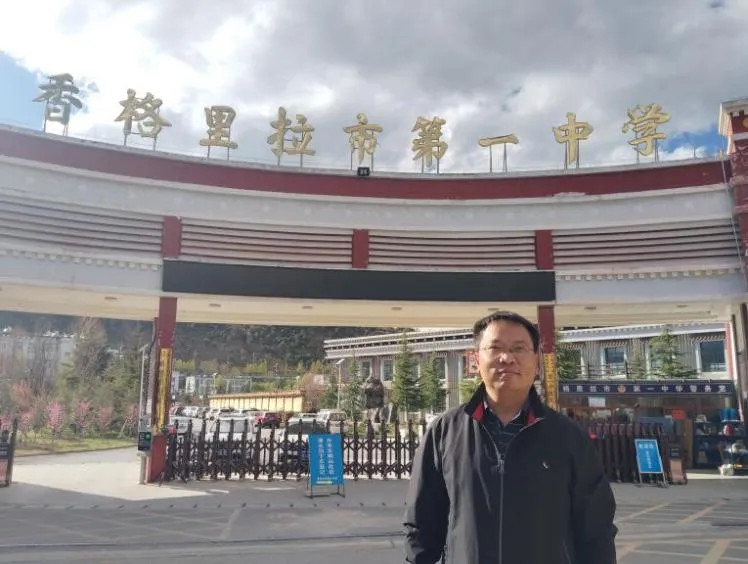 名师传经送宝 聚力备战中考——昆明市第六届初中数学刘文武名师工作室第二十二期简讯 第4张