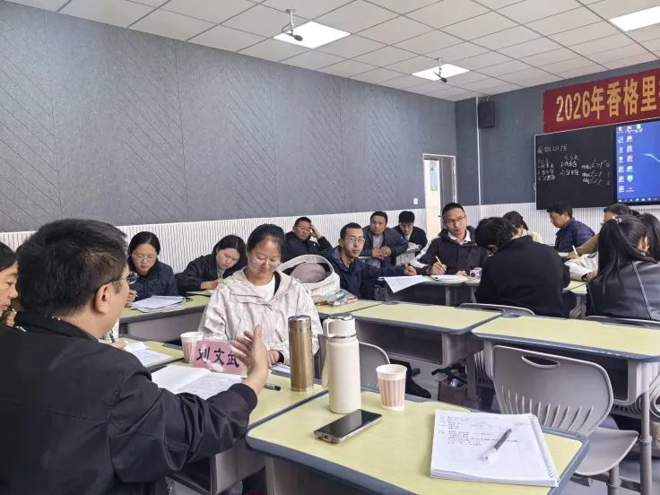 名师传经送宝 聚力备战中考——昆明市第六届初中数学刘文武名师工作室第二十二期简讯 第7张