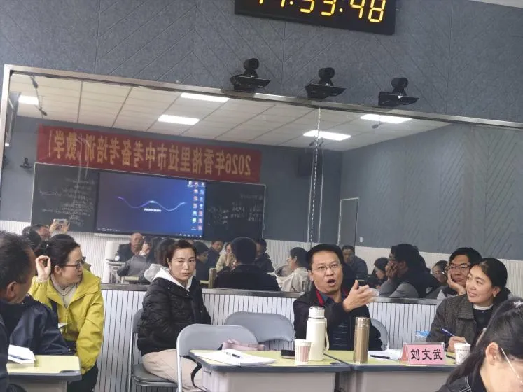 名师传经送宝 聚力备战中考——昆明市第六届初中数学刘文武名师工作室第二十二期简讯 第11张
