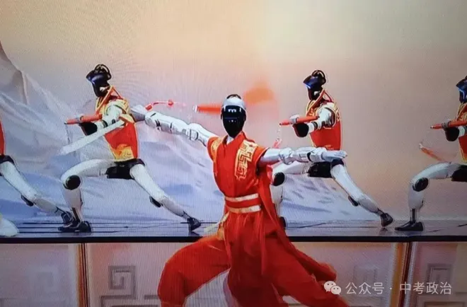 2026年中考道法时政热点押题60题1 第6张