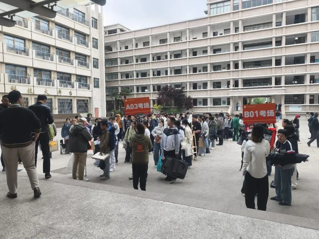 徐州市第五届中考美术特长生模拟联考暨沈阳翼众东北美术学校徐州校考圆满结束! 第5张 徐州市第五届中考美术特长生模拟联考暨沈阳翼众东北美术学校徐州校考圆满结束! 第5张