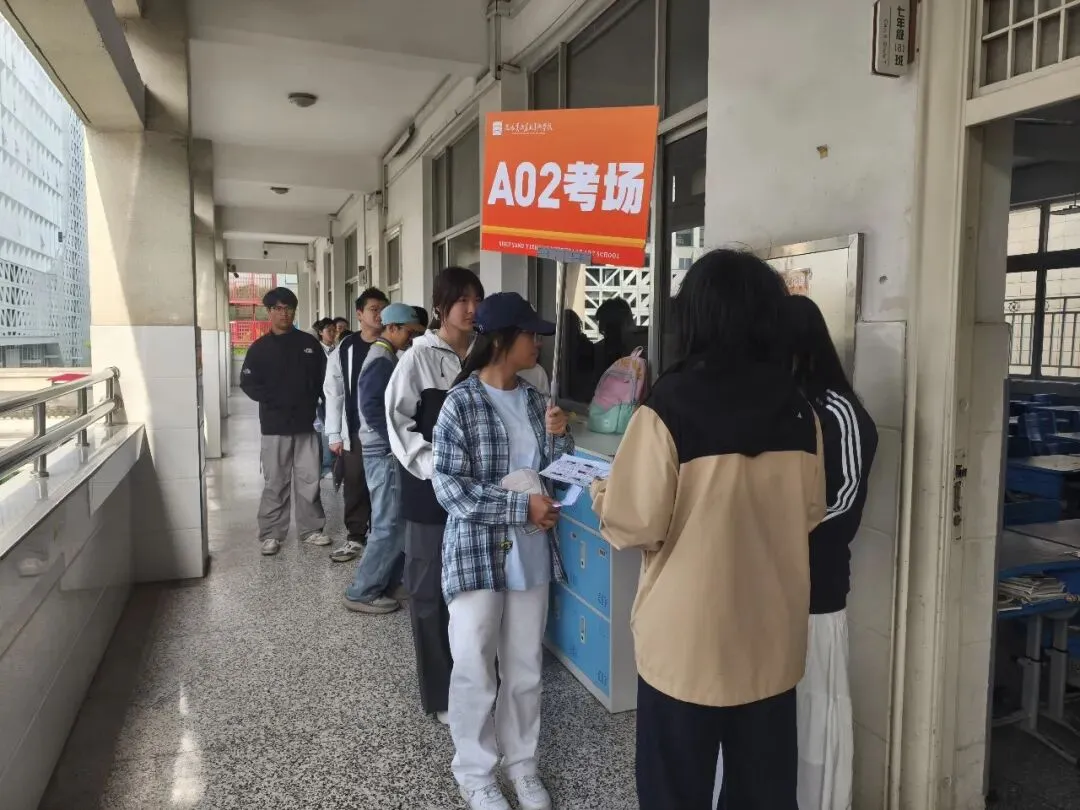 徐州市第五届中考美术特长生模拟联考暨沈阳翼众东北美术学校徐州校考圆满结束! 第8张 徐州市第五届中考美术特长生模拟联考暨沈阳翼众东北美术学校徐州校考圆满结束! 第8张