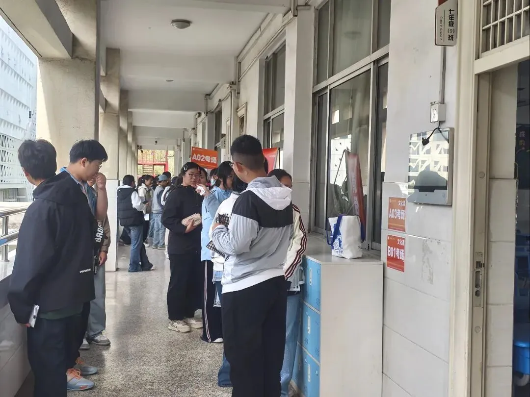徐州市第五届中考美术特长生模拟联考暨沈阳翼众东北美术学校徐州校考圆满结束! 第9张 徐州市第五届中考美术特长生模拟联考暨沈阳翼众东北美术学校徐州校考圆满结束! 第9张