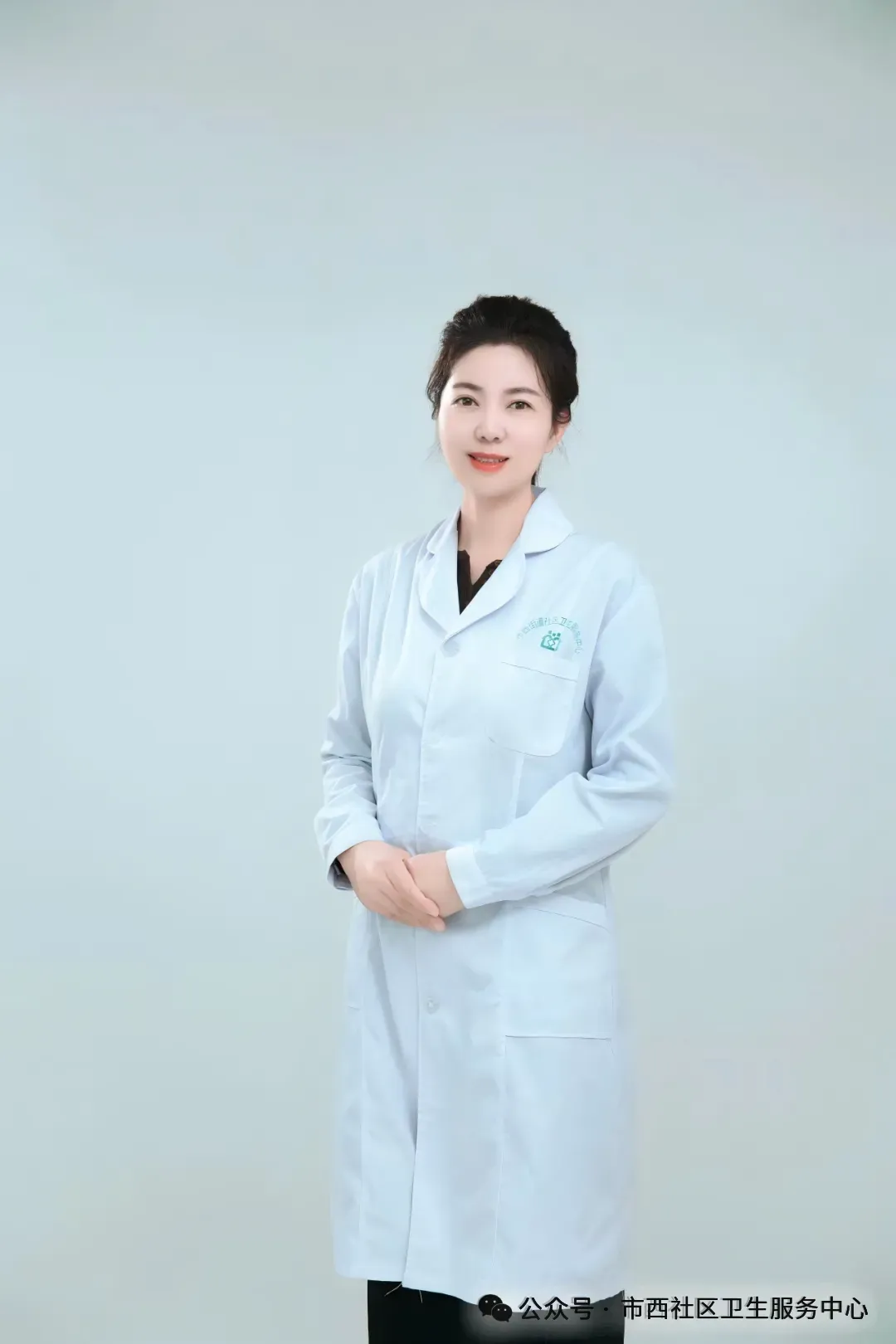 护航中考体育 守护青春赛场——市西社区卫生服务中心全力做好体育考试医疗保障 第4张