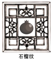 2026年中考第二次模拟考试(深圳卷) 第1张