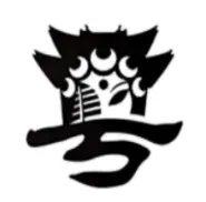 2026年中考第二次模拟考试(深圳卷) 第5张