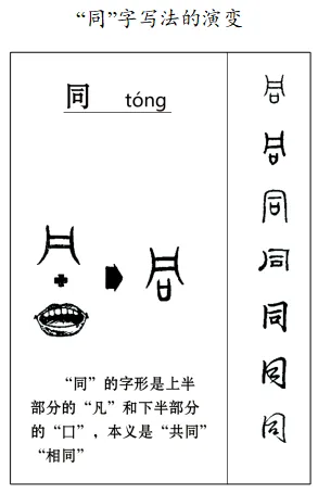 2026年中考第二次模拟考试(深圳卷) 第6张