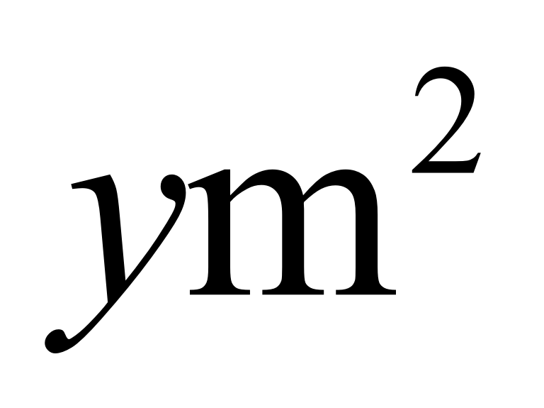 中考数学二次函数压轴题训练二十五《二次函数与实际应用之面积问题》 第10张