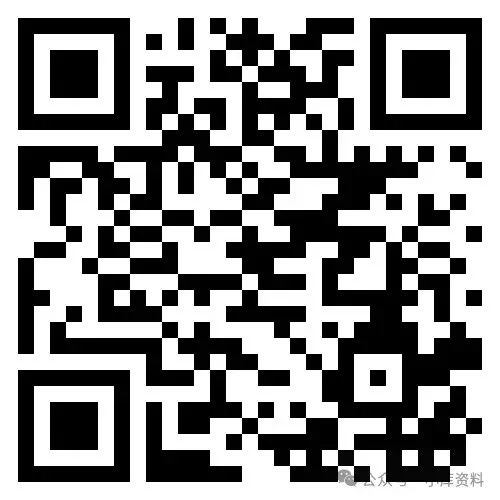 【真题】重庆邮电大学初试资料(本校考研历年真题+习题答案+题库+模拟题) 第2张