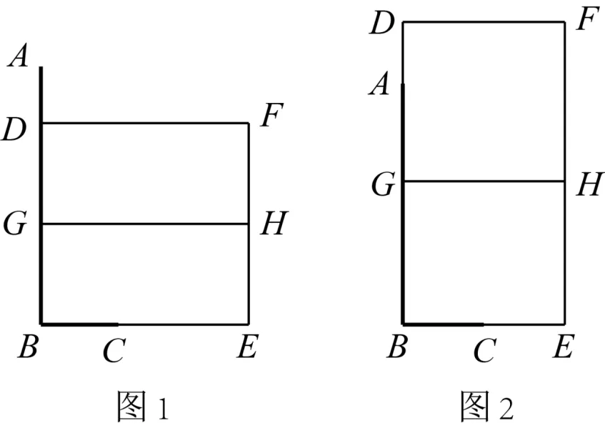 中考数学二次函数压轴题训练二十五《二次函数与实际应用之面积问题》 第39张