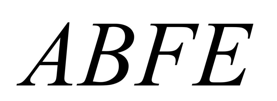 中考数学二次函数压轴题训练二十五《二次函数与实际应用之面积问题》 第75张