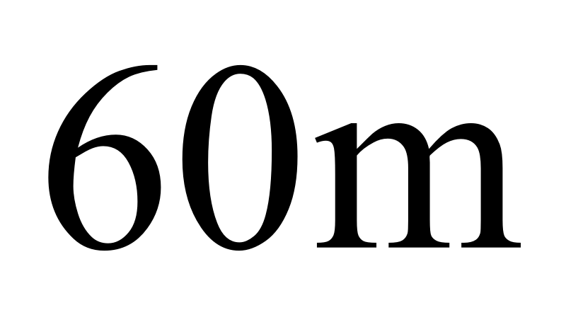 中考数学二次函数压轴题训练二十五《二次函数与实际应用之面积问题》 第96张