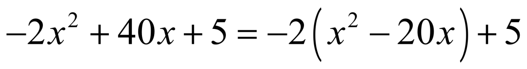 中考数学二次函数压轴题训练二十五《二次函数与实际应用之面积问题》 第110张