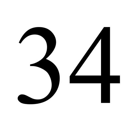中考数学二次函数压轴题训练二十五《二次函数与实际应用之面积问题》 第118张