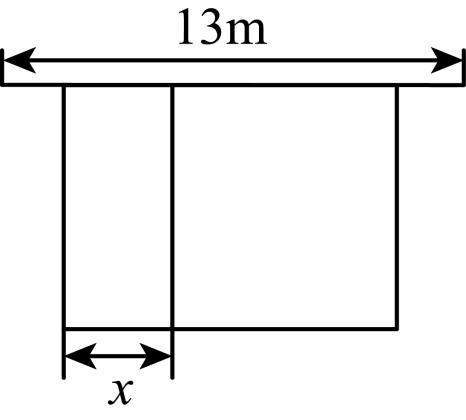 中考数学二次函数压轴题训练二十五《二次函数与实际应用之面积问题》 第129张