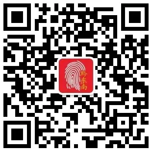 家长请关注!2026年贵州中考时间定了 第2张