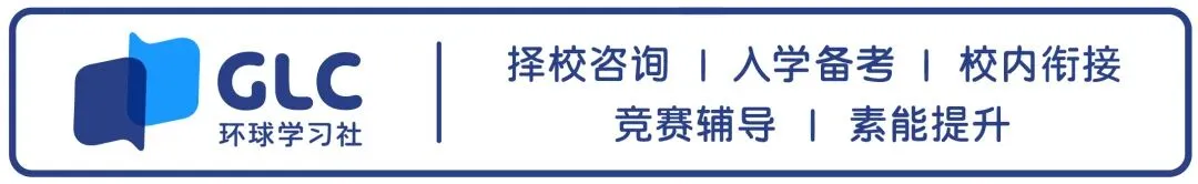 贝赛思5月测评倒计时丨入学真题+衔接课已为您备好!!! 第1张