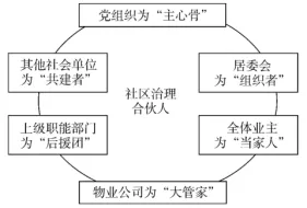 2026年中考《道德与法治》综合训练卷06 热点专题(全国通用) 第10张