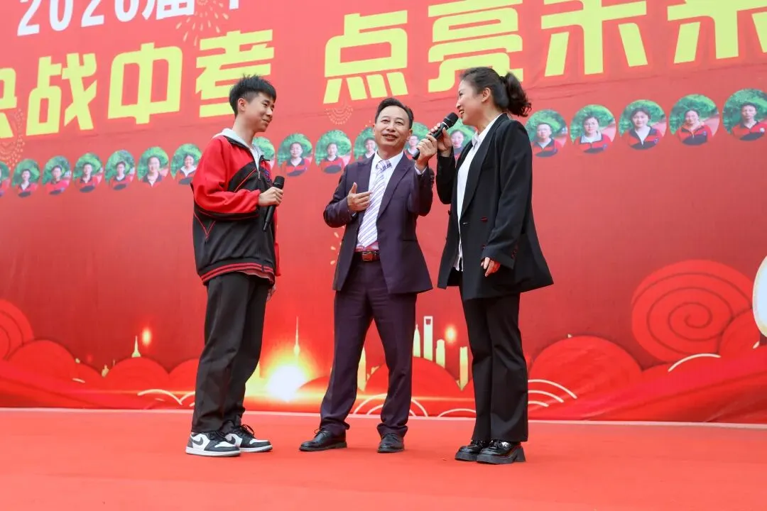 决战中考,点亮未来 ——瓮安四中举行中考励志演讲 第43张