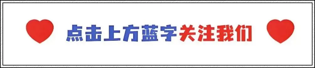 芝麻洼乡中心校召开2026年中考备考推进会 凝心聚力冲刺中招 第1张