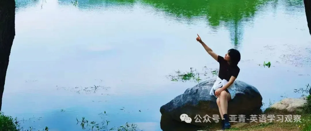 中考英语D篇错题,不一定是没读懂文章,而是被“强干扰项”骗了 第5张