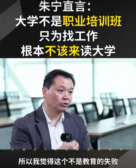 女儿中考预估680分,家长却想让她弃重点高中报中职的中本贯通 第12张 女儿中考预估680分,家长却想让她弃重点高中报中职的中本贯通 第12张