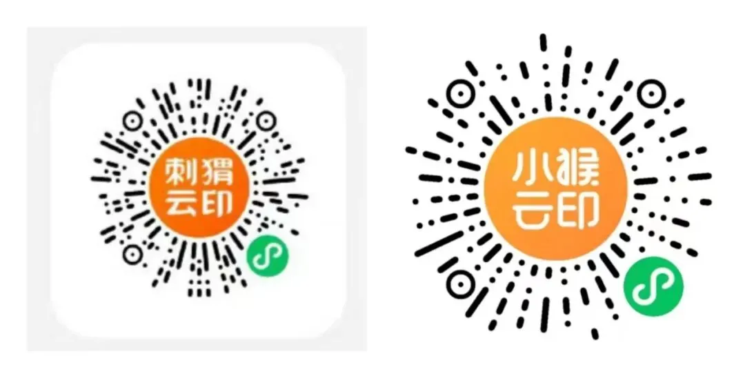 山东省枣庄市2026届高三模拟考试(枣庄三调)(全科) 第2张 山东省枣庄市2026届高三模拟考试(枣庄三调)(全科) 第2张