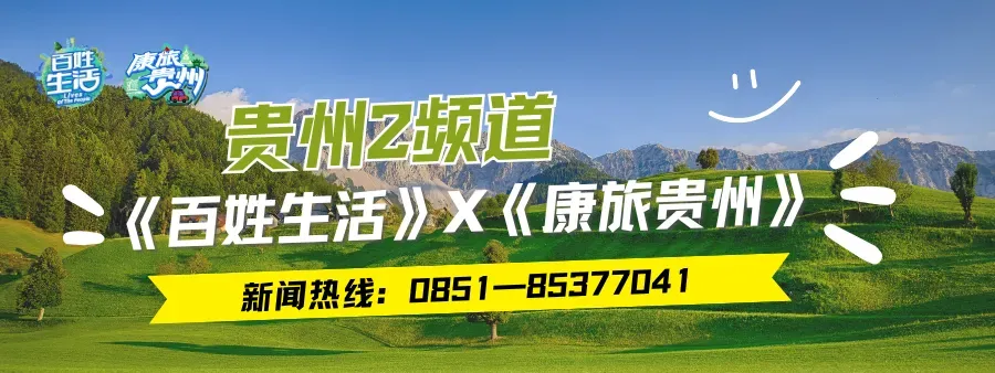 2026年贵州中考各科考试时间/成绩公布时间/招生录取时间公布! 第1张 2026年贵州中考各科考试时间/成绩公布时间/招生录取时间公布! 第1张