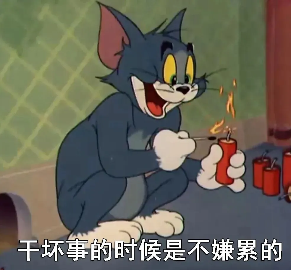 还记得中考数学“加油卡”吗?含金量还在上升……小升初的娃,既好气又好笑 第8张