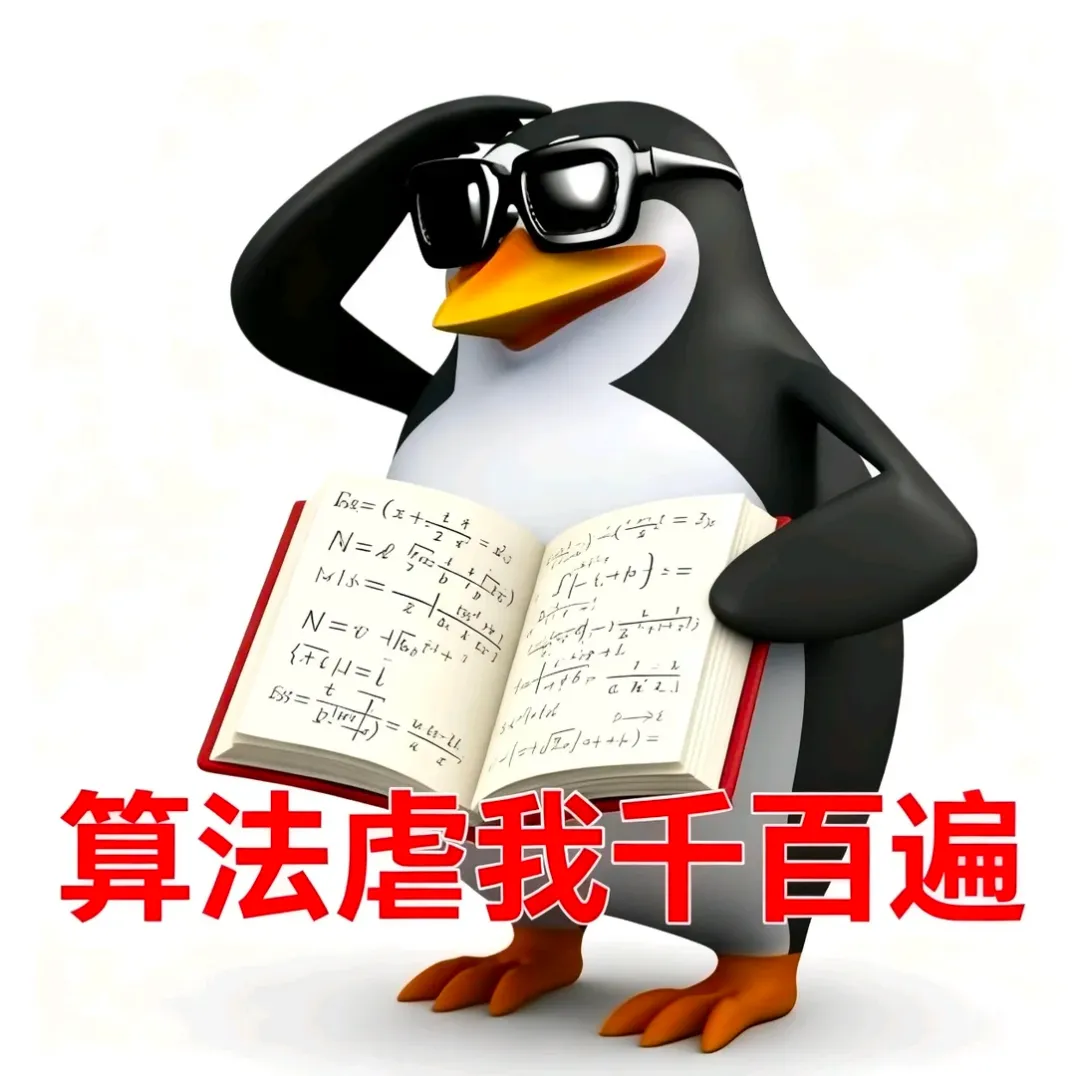 还记得中考数学“加油卡”吗?含金量还在上升……小升初的娃,既好气又好笑 第9张