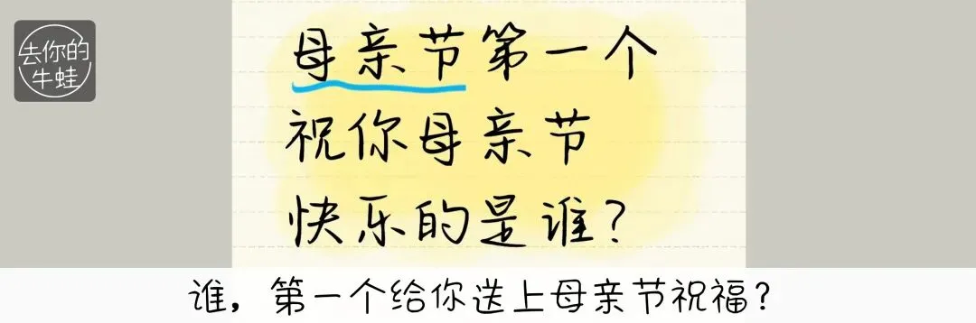 还记得中考数学“加油卡”吗?含金量还在上升……小升初的娃,既好气又好笑 第12张