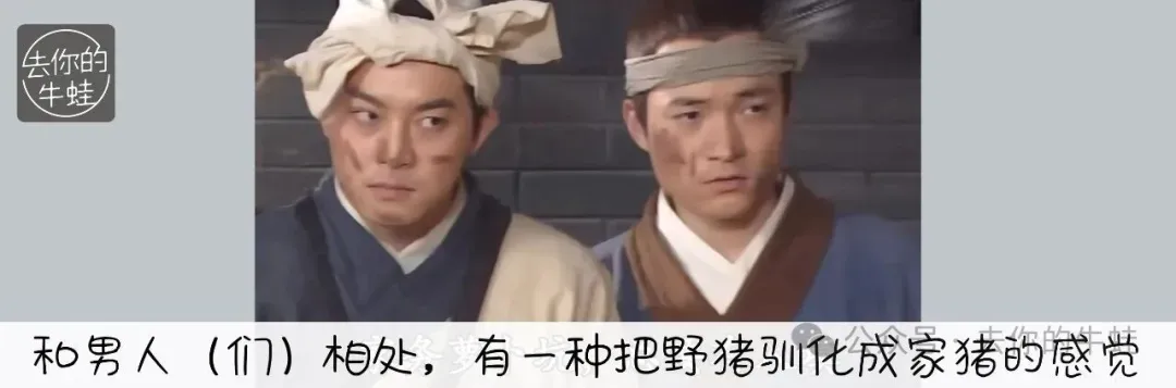 还记得中考数学“加油卡”吗?含金量还在上升……小升初的娃,既好气又好笑 第14张