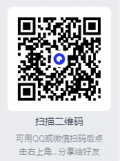 速对!考研(2026年)真题+答案解析PDF!完整版 第31张