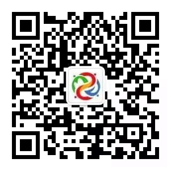 九年级 英语:中考题型专项之听力指导 / 宋怡涤 市一中 第9张 九年级 英语:中考题型专项之听力指导 / 宋怡涤 市一中 第9张
