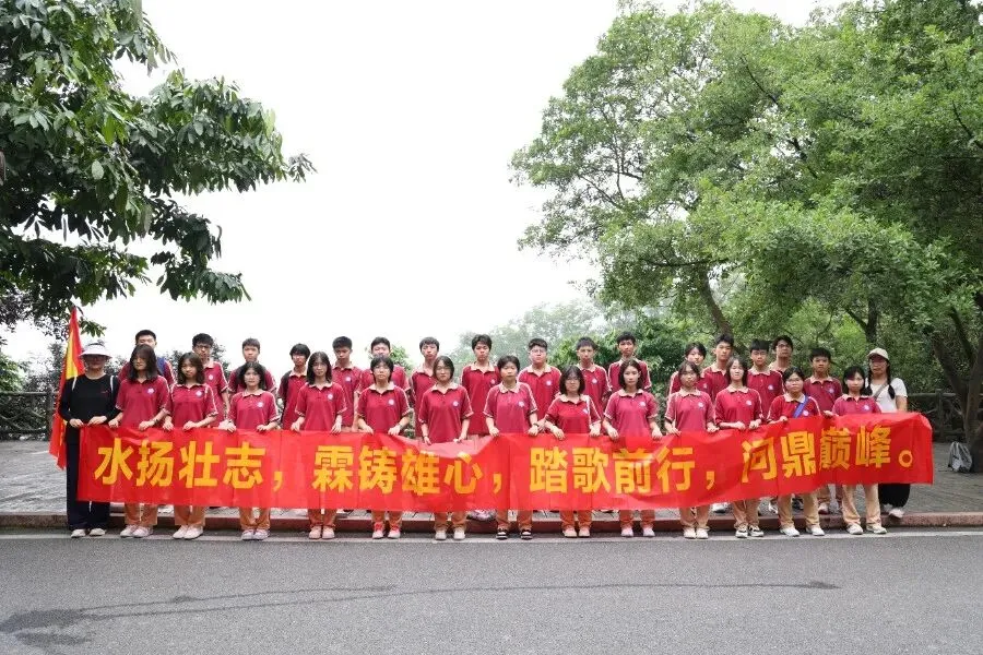 水霖少年登峰去,六月中考誓辉煌 第74张